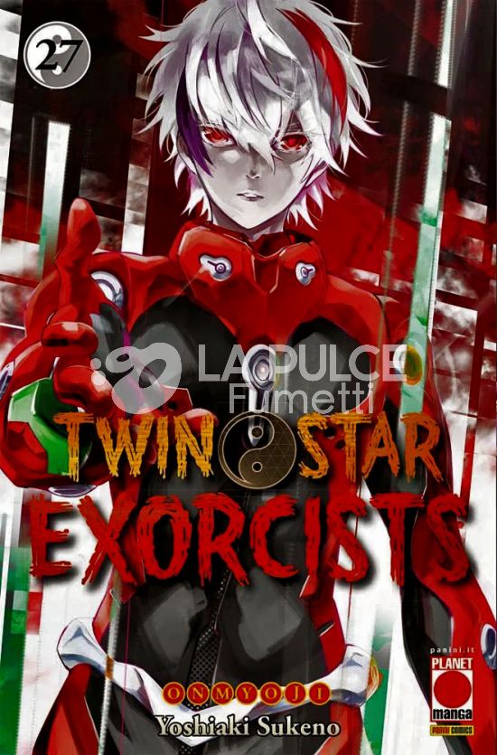 MANGA ROCK #    34 - TWIN STAR EXORCISTS 27