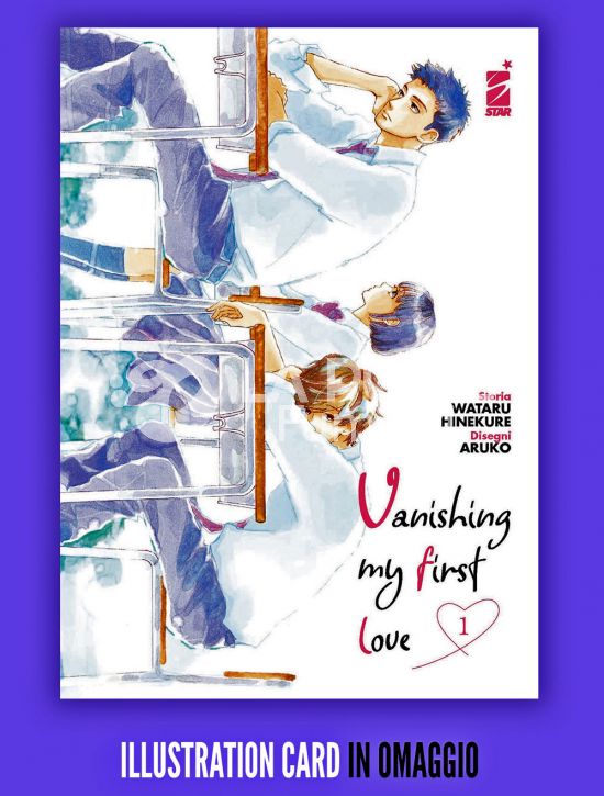 SHOT #   256 - VANISHING MY FIRST LOVE 1 + ILLUSTRATION CARD