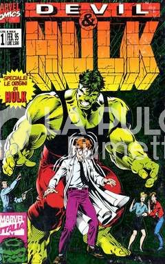 DEVIL E HULK #    11 - COPERTINA VERDE METALLIZZATA