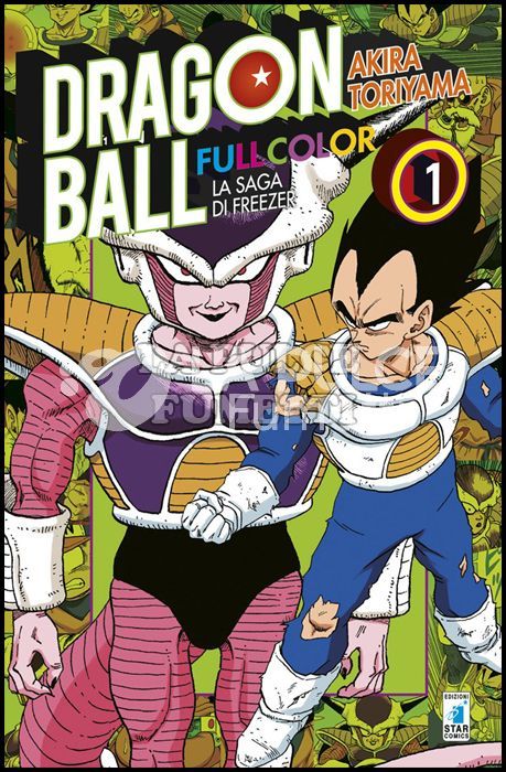 DRAGON BALL FULL COLOR  16/20- LA SAGA DI FREEZER 1/5 COMPLETA