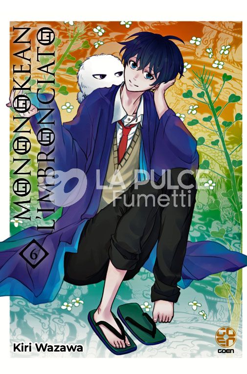 KI SUPPLEMENT #    21 - MONONOKEAN L'IMBRONCIATO 6