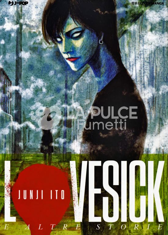 JUNJI ITO COLLECTION - LOVESICK E ALTRE STORIE