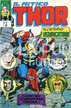 THOR #    24: MENTRE L'UNIVERSO TREMA!