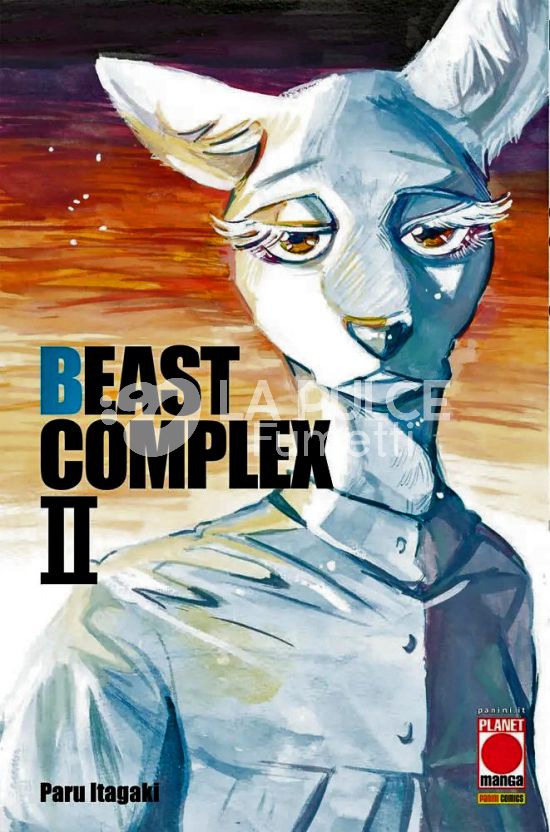 BEAST COMPLEX II