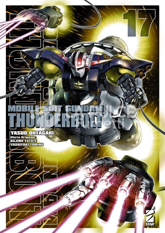 GUNDAM UNIVERSE #    84 - MOBILE SUIT GUNDAM THUNDERBOLT 17