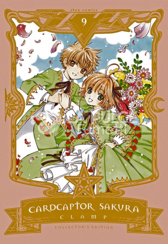 CARDCAPTOR SAKURA COLLECTOR'S EDITION #     9