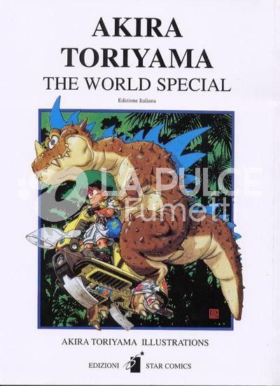 AKIRA TORIYAMA WORLD SPECIAL