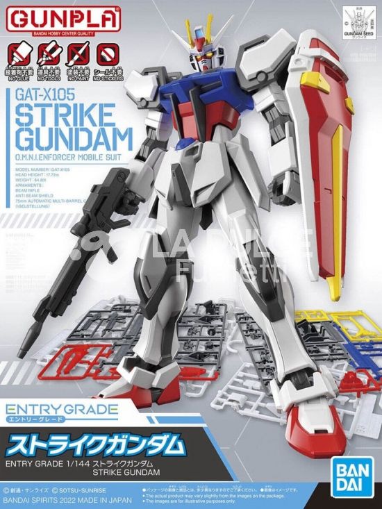 GUNDAM ENTRY GRADE: GAT - X105 STRIKE GUNDAM