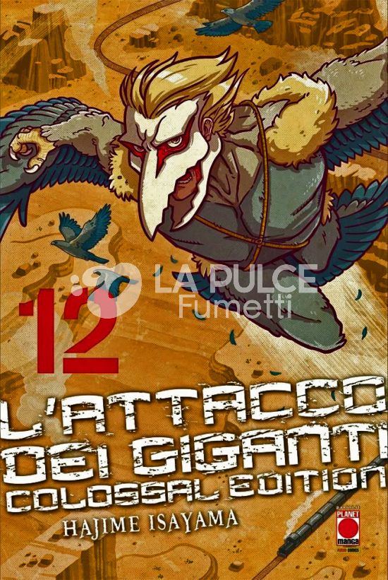 L'ATTACCO DEI GIGANTI - COLOSSAL EDITION #    12