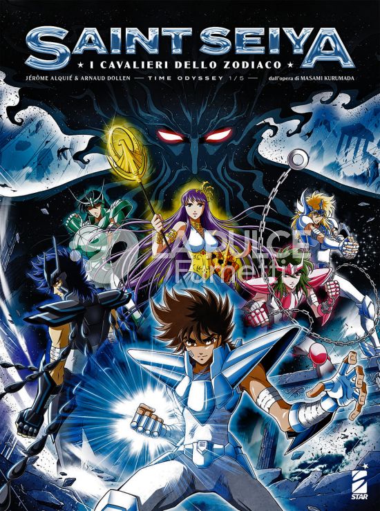 SAINT SEIYA - I CAVALIERI DELLO ZODIACO - TIME ODYSSEY #     1