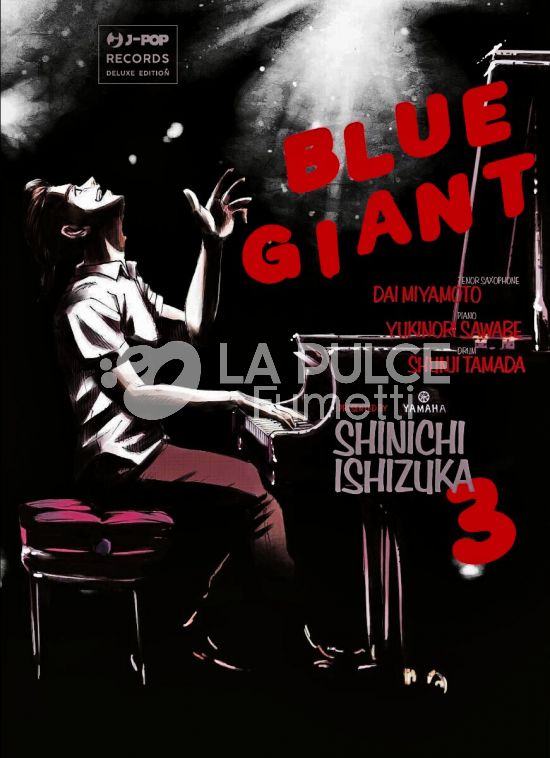BLUE GIANT - RECORDS DELUXE EDITION #     3 + MINIPOSTER