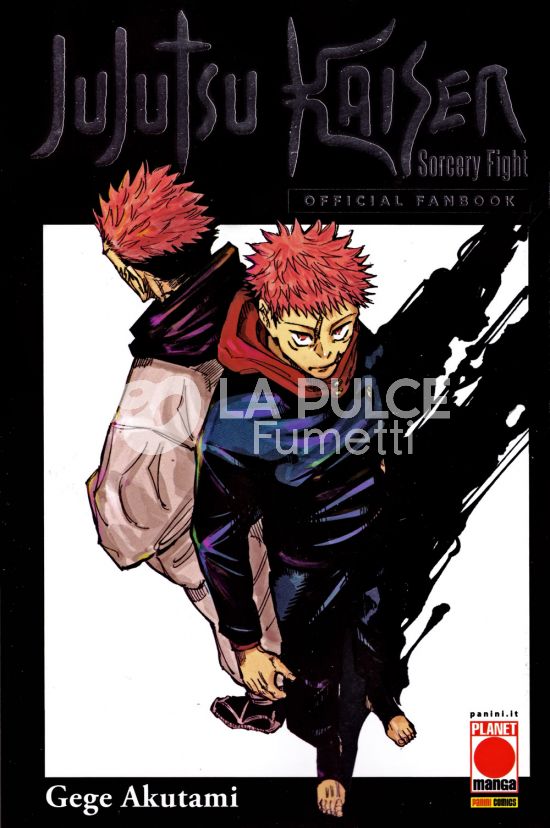 JUJUTSU KAISEN - SORCERY FIGHT - OFFICIAL FANBOOK