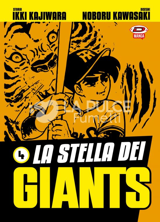 LA STELLA DEI GIANTS #     4