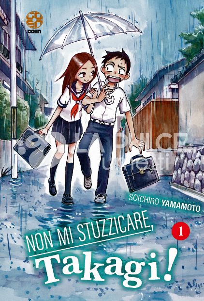 YOUNG COLLECTION #    91 - NON MI STUZZICARE, TAKAGI! 1