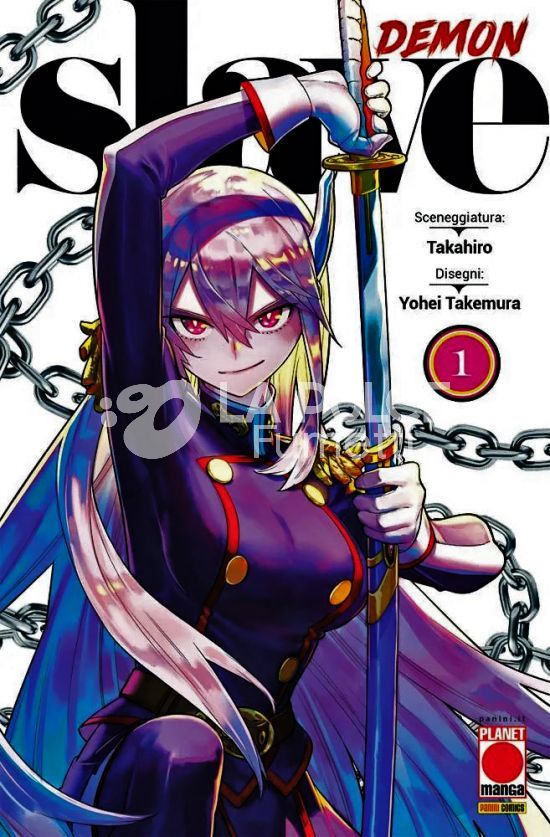 MANGA HEART- DEMON SLAVE 1/5 NUOVI