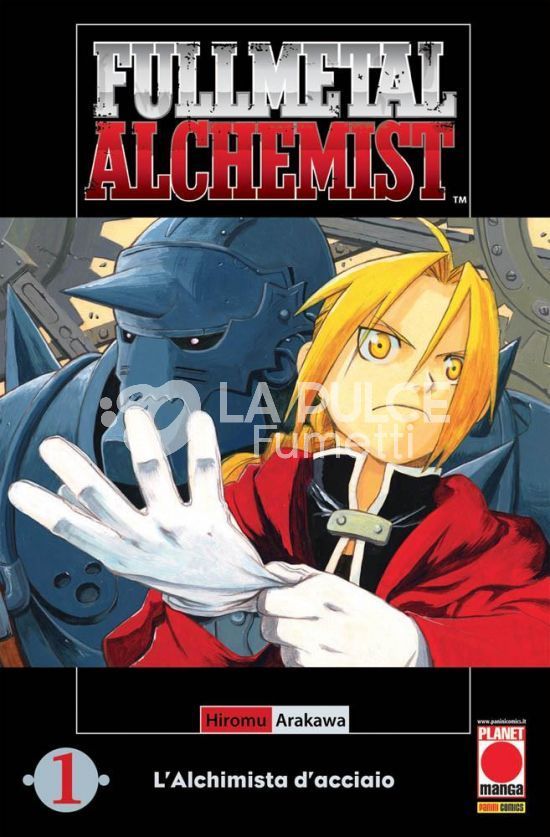FULLMETAL ALCHEMIST 1/7 ristampe varie