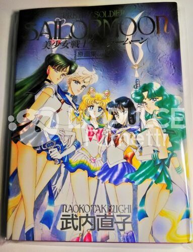 SAILORMOON ILLUSTRATION ARTBOOK #     3