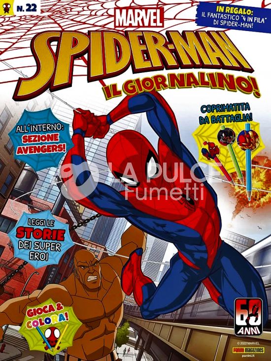 SPIDER-MAN E I SUOI FANTASTICI AMICI #    82 - SPIDER-MAN - IL GIORNALINO! 22