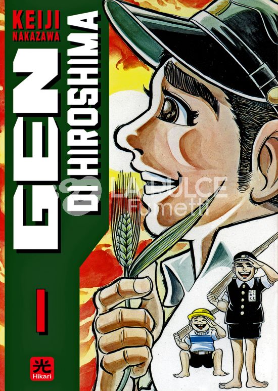 GEN DI HIROSHIMA - EDIZIONE TANKOBON #     1