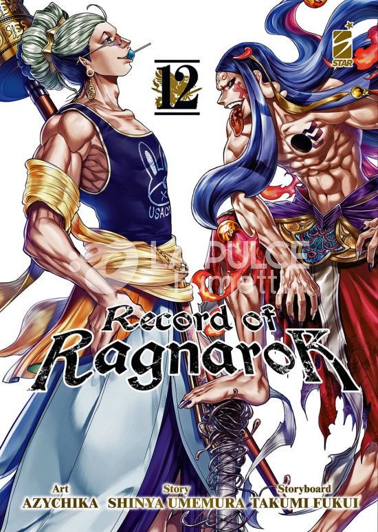 ACTION #   343 - RECORD OF RAGNAROK 12