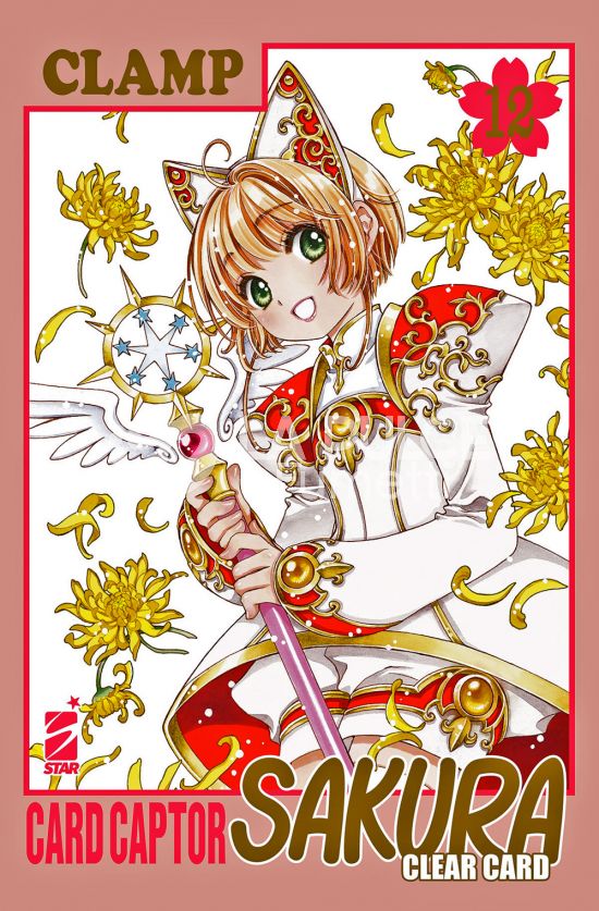 GREATEST #   265 - CARD CAPTOR SAKURA CLEAR CARD 12