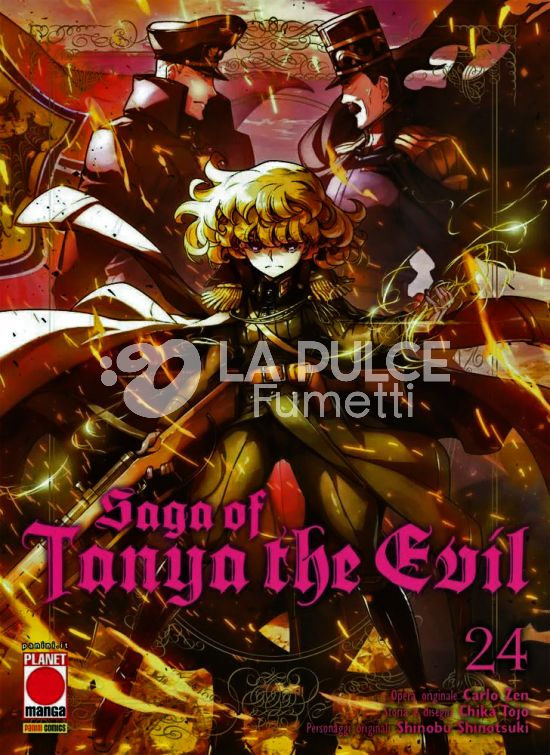 SAGA OF TANYA THE EVIL #    24