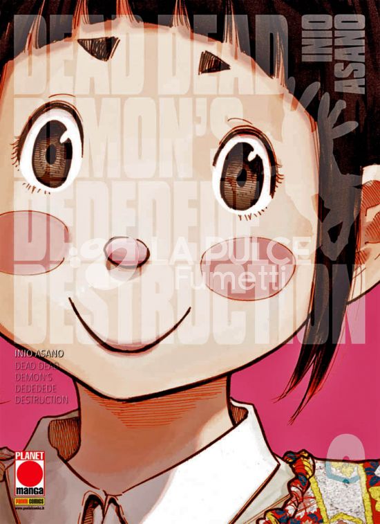 ASANO COLLECTION - DEAD DEAD DEMON'S DEDEDEDE DESTRUCTION #     6 - 1A RISTAMPA