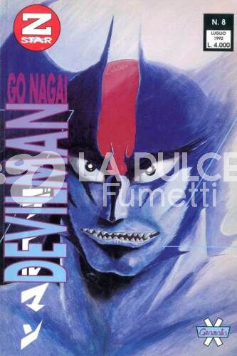 Z STAR #     8 - DEVILMAN  8