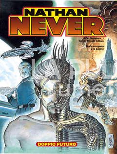 NATHAN NEVER GIGANTE #     1: DOPPIO FUTURO