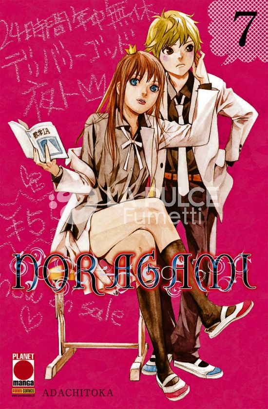 MANGA CHOICE #     7 - NORAGAMI 7 - DA QUI INEDITI - 2A RISTAMPA