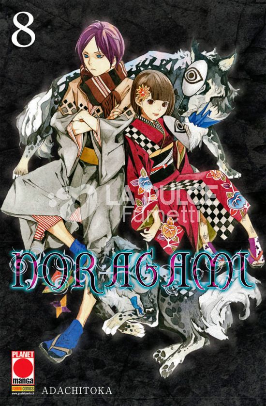 MANGA CHOICE #     8 - NORAGAMI 8 - 2A RISTAMPA