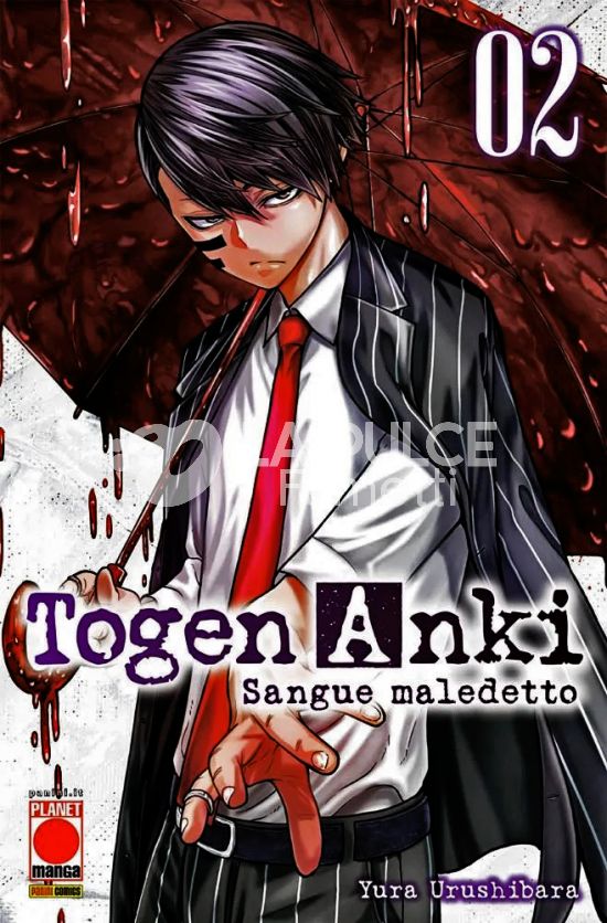 MANGA BEST #    26 - TOGEN ANKI - SANGUE MALEDETTO 2