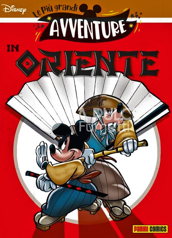 LE PIÙ GRANDI AVVENTURE DISNEY #    21 - IN ORIENTE + TOPODOLLARI 2A SERIE - BANCONOTA ZAPOTEC