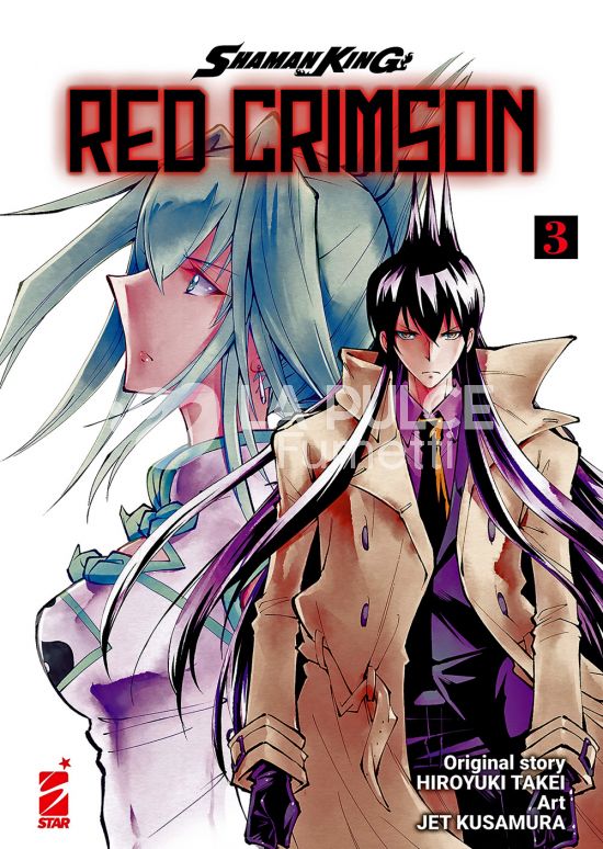 SHAMAN KING  RED CRIMSON #     3