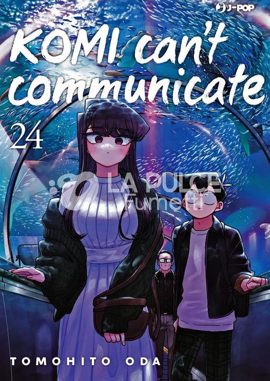 KOMI CAN'T COMMUNICATE #    24