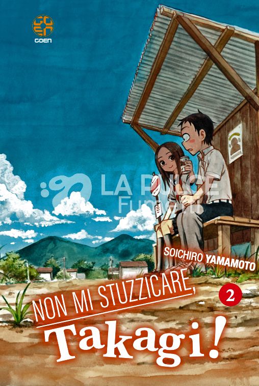 YOUNG COLLECTION #    93 - NON MI STUZZICARE, TAKAGI! 2