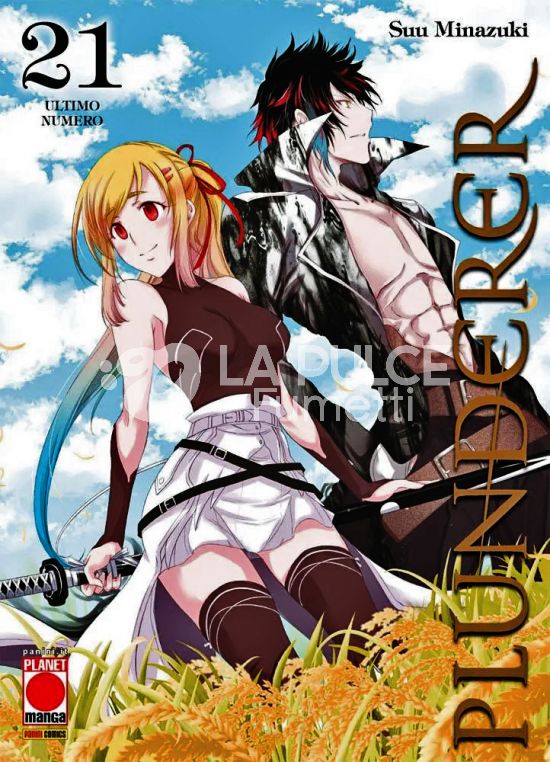 MANGA SAGA #    67 - PLUNDERER 21