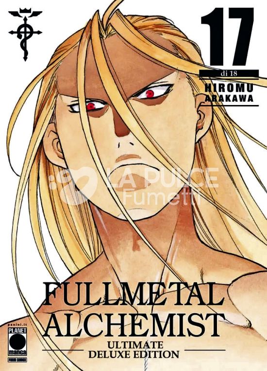 FULLMETAL ALCHEMIST ULTIMATE DELUXE EDITION #    17