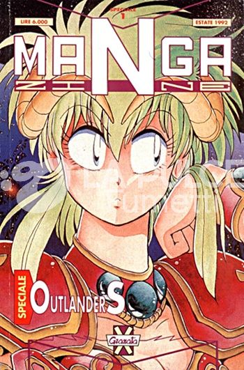 MANGAZINE SPECIALE #     1 - OUTLANDERS  1