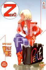 ZERO SPECIALE #     6 - VENUS WARS  6