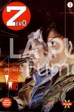 ZERO SPECIALE 1/7- VENUS WARS  1/7 COMPLETA