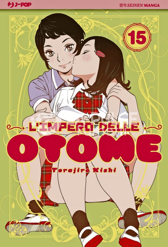 L'IMPERO DELLE OTOME #    15