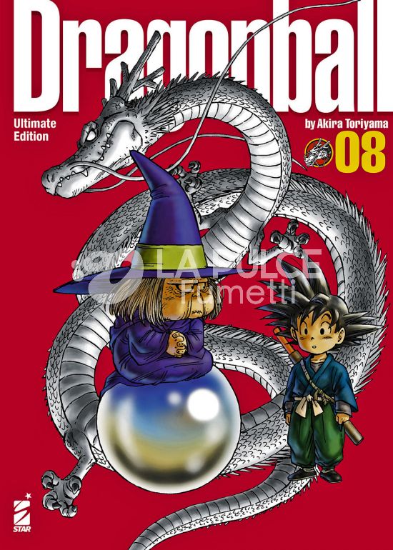 DRAGON BALL ULTIMATE EDITION #     8