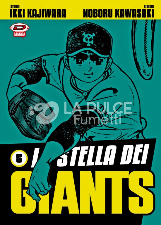 LA STELLA DEI GIANTS #     5