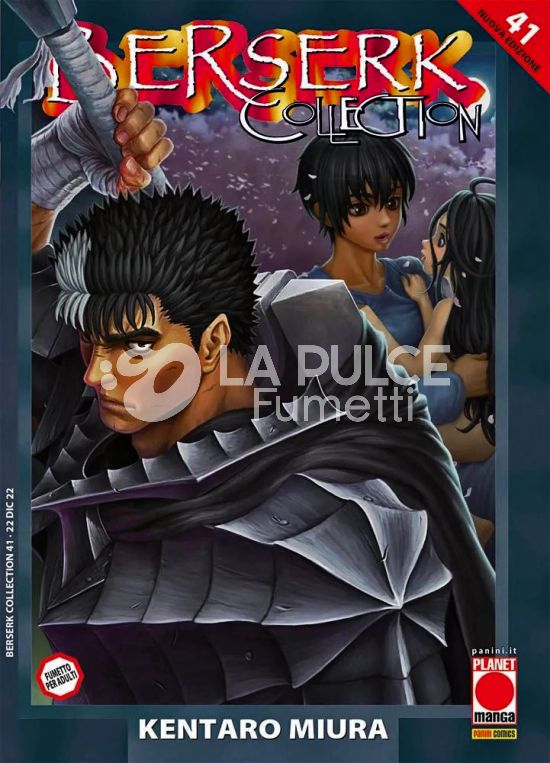 BERSERK COLLECTION #    41