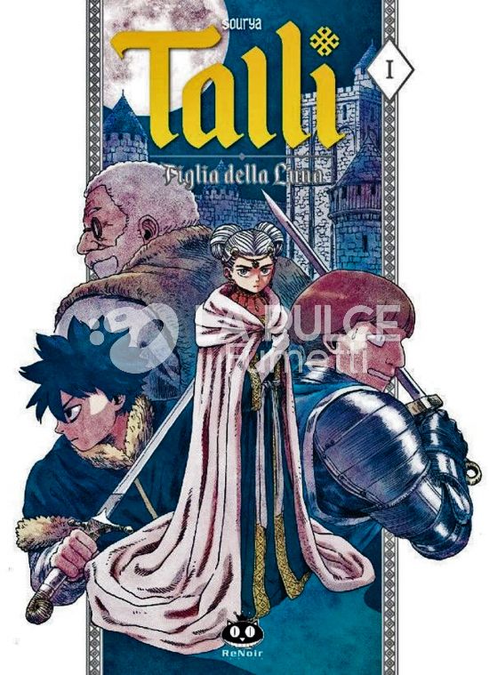 TALLI #     1: FIGLIA DELLA LUNA