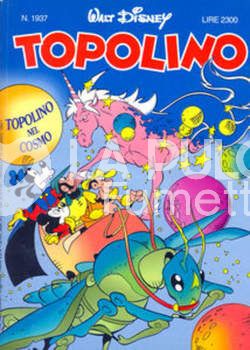 TOPOLINO LIBRETTO #  1937