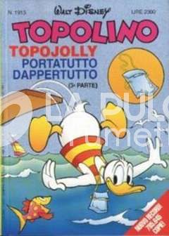 TOPOLINO LIBRETTO #  1913  - NO  ALLEGATO QUI QUO QUA E IL RIFIUTO DEI RIFIUTI