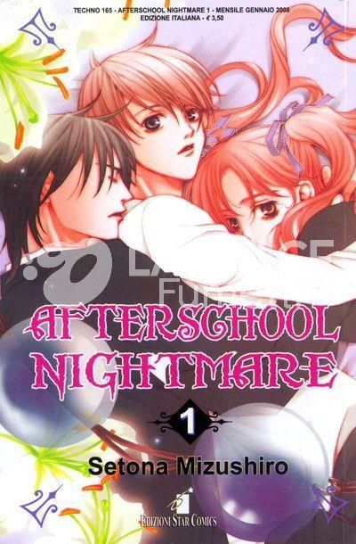 AFTERSCHOOL NIGHTMARE  1/4