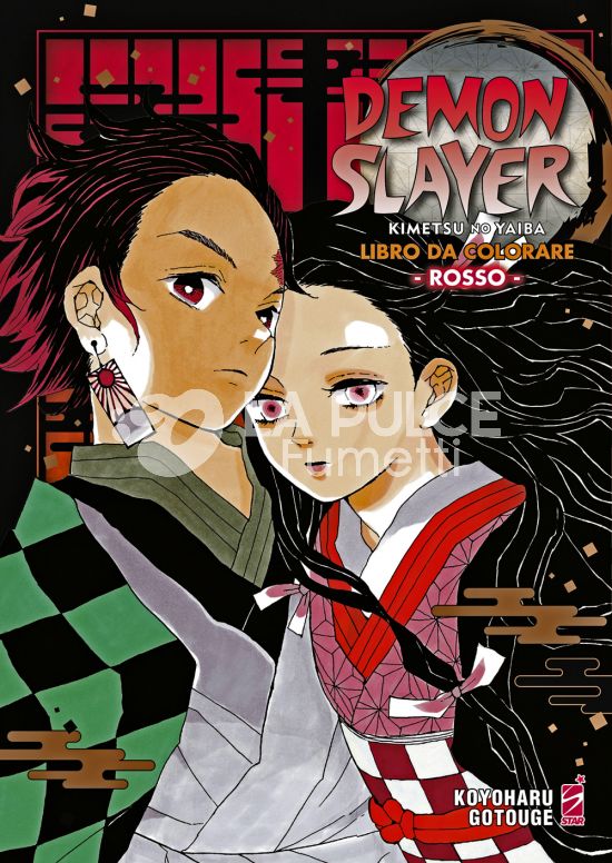 DEMON SLAYER: KIMETSU NO YAIBA - LIBRO DA COLORARE #     1 - ROSSO